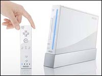 Wii llegará a España el 8 de Diciembre